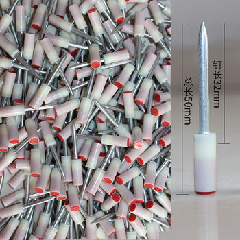 千惠侬吊顶消音一体钉裸钉炮钉32裸钉42消音钉木工吊顶自动射钉器钉