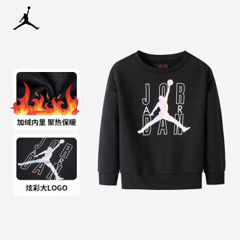 耐克童装女童卫衣nikeairjordan春秋儿童毛圈圆领套头卫衣