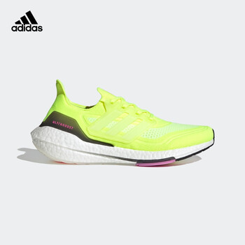 adidas阿迪达斯官网ultraboost21ub21男子畅跑缓震回弹跑步鞋fy0373