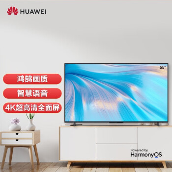 Ϊǻ S 55Ӣ糬ȫ HarmonyOS 4KҺӻ 3GB+16GB 818оƬ HD55KANB