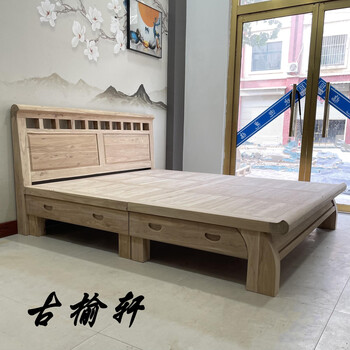 phty老榆木床全新中式双人床榫卯结构箱体床18米北方老榆木床床单双
