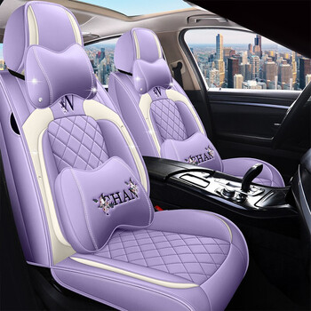 2022新款皮革汽车坐垫四季通用全包座垫座套适用于轩逸朗逸哈弗h6