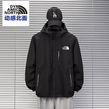 north)冲锋衣外套男春秋季防风防水加大码运动休闲早秋夹克 黑色男款