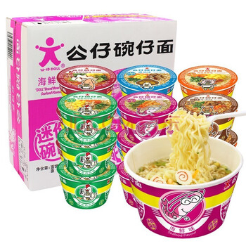 (现货)公仔碗仔面 迷你碗面 整箱(18碗) 泡面快餐面即食面方便面
