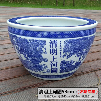 梦黛侠瓷缸水缸荷花缸鱼缸陶瓷大缸景德镇陶瓷大缸庭院大缸景德镇青花
