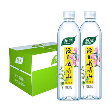 碱性低钠包装饮用水500ml*24整箱中粮出品 悦活矿泉水500ml*24瓶整箱