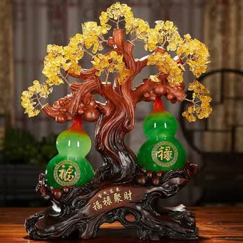 礼佳诚黄水晶招财树葫芦摆件摇钱树工艺品家居客厅玄关电视柜装饰品