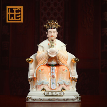 七珍陶瓷摆件128吋碧霞元君泰山娘娘神像供奉家用家居饰品d0877a128吋