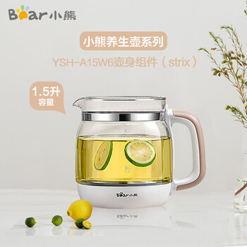 适用于小熊烧水壶配件玻璃养生壶配件壶身组件strixysha15w6
