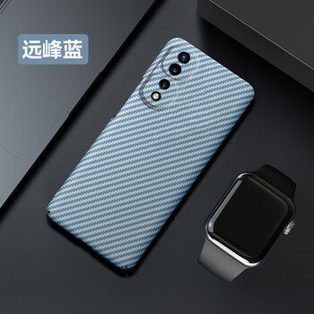 适用华为 荣耀70手机壳荣耀70pro保护套碳纤维纹防摔直边简约商务男款