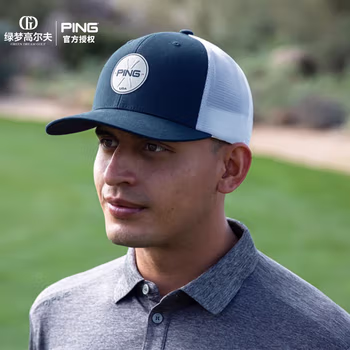 

ping golf new starsstripes edition sunshade breathable ball hat golf fashion versatile hat i23sss9 white