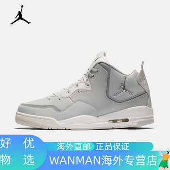 耐克nikeaj男子airjordancourtside23运动鞋5ar100000344