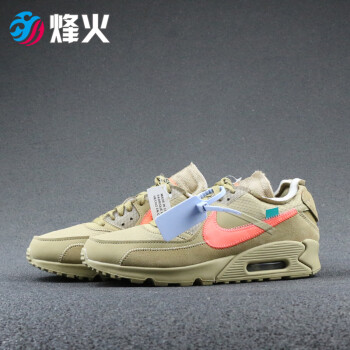 Nike Air Max 90 Gr e 38 online entdecken ZALANDO