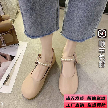 大东薇dadongwei法式平底鞋子女春夏季平底玛丽珍单鞋软底豆豆鞋仙女