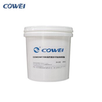 科伟高性能多用途润滑脂COWEIWF7090润滑脂2KG/桶 25L