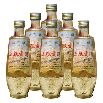 贵州茅台镇陈年老酒真品老牌子清香型白酒92年五粮贡酒一整箱酒水直销