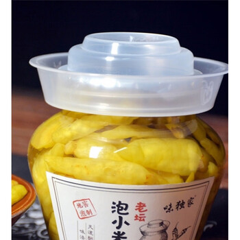 泡椒小米辣椒小米椒野山椒四川特产老坛海椒罐装二荆条泡红椒瓶装泡