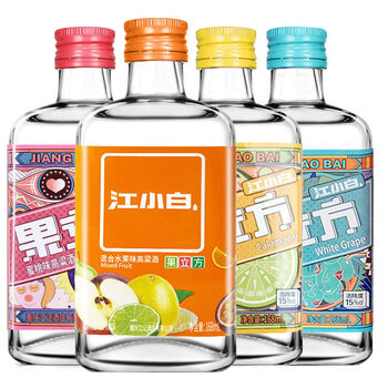 江小白果立方果味高粱酒蜜桃白葡萄混合水果卡曼橘苹果白酒四种口味