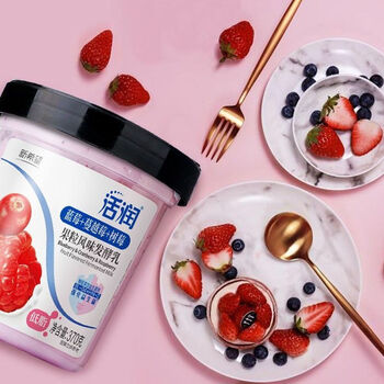 天香活润大果粒酸奶水果风味发酵乳370g4杯4种口味混合各一杯不能备注