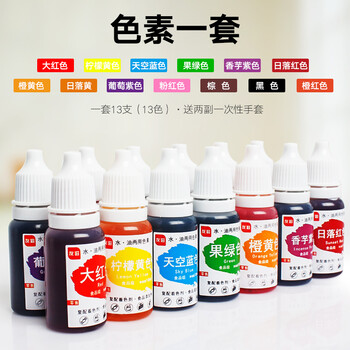 可食用色素烘焙12色套装水晶泥史莱姆食品级液体小瓶奶油蛋糕裱花色素10ml12色 1套 图片价格品牌报价 京东