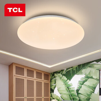 tcl 照明灯饰 led吸顶灯 灯具 玄光过道灯卧室灯客厅灯现代简约阳台
