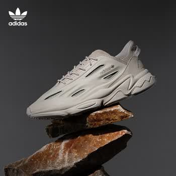 Adidas Ozweego Helmet Open GZ5231 from 102,00 €