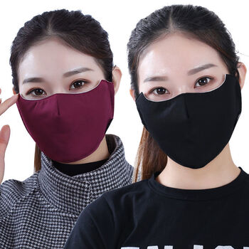 防冻护脸口罩口罩女保暖个性防尘防雾霾冬季男女口罩防寒透气全棉可