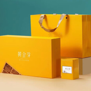 关注店铺联系客服茗老汉茶叶旗舰店黄金芽礼盒装 2022