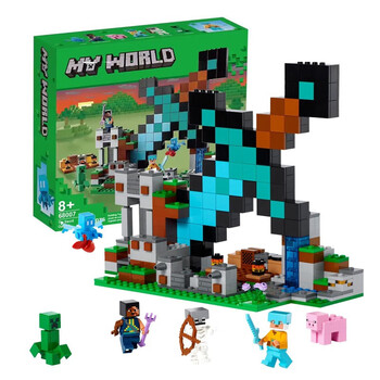 乐高(lego)积木 我的世界村庄完整豪华版宝剑前哨站 循声守卫21246末