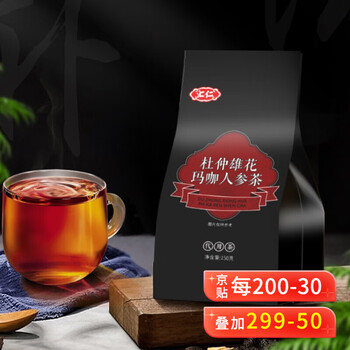 汇仁 杜仲雄花人参茶 150g 5盒装