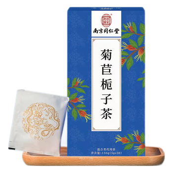 南京同仁堂菊苣栀子茶混合类代用茶5g30袋1盒