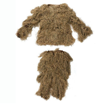 志四海吉利服伪装服林地毛丝型伪装衣成人户外野战草衣绝地求生吃鸡