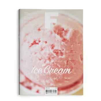 F Magazine 冰淇淋ICE CREAM 2022年NO.17期 韩国英文版美食甜点食材探讨主题杂志 期刊原版 善本图书