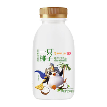 光明一只椰子牛奶低温风味牛乳饮品250ml12瓶
