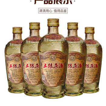 08年五粮原液酒浓香型52度白酒450ml大瓶陈年收藏老酒整箱库存纪