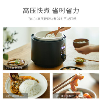 來吐槽一下：olayks電壓力鍋3L評測怎么樣，使用三個月感受