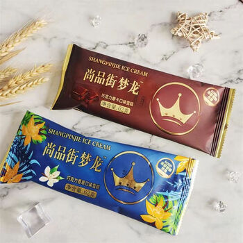 梦龙雪糕香草摩卡巧克力雪糕冰淇淋冷饮冰棍批发摩卡口味14支顺丰玉冰