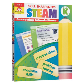 技能铅笔刀 STEAM教育 幼儿园大班 Skill Sharpeners STEAM Grade K [平装]