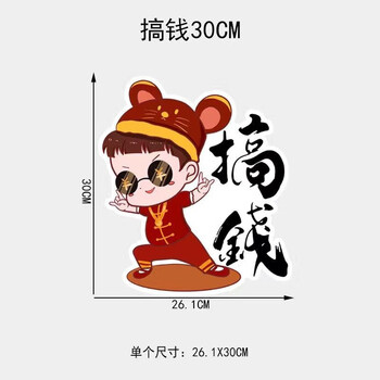 搞钱平台一单一结(赚钱平台 一单一结)
