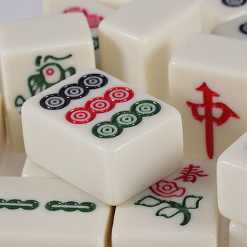 尚客诚品家用手搓麻将牌小号中号大号瑕疵中档麻将花纹随机含桌布收纳