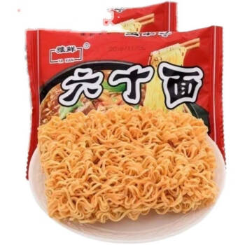 老式老牌方便面干吃面雅鲜干脆面小时候的味道90后怀旧版 六十面*50袋