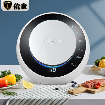 优食净食机家用果蔬肉类海鲜餐具净化清洗机非传统洗菜机3重高效净化