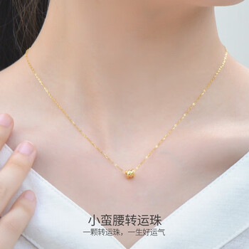 北欧之恋(beiouzhilian)小蛮腰项链18k金项链女士彩金吊坠玫瑰金套链