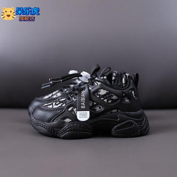 呆乐虎儿童运动鞋春春款童鞋时尚网红老爹鞋男女童休闲跑鞋潮黑色21