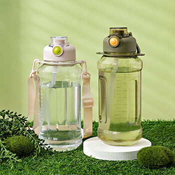 乐扣乐扣水杯女生夏季高颜值双饮随手杯新款便携式学生带茶隔吸管吨桶