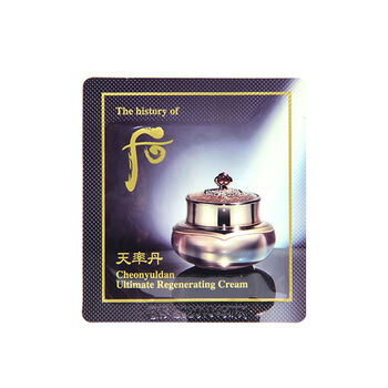 韩国专柜天率丹和率面霜小样1ml紧致抗皱试用后天率丹面霜小样1ml10片