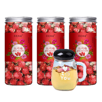 红巧梅花草茶 【3罐】红巧梅 企鹅杯