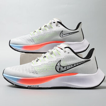 乔丹乔丹官方国乔运动鞋飞影pb1.