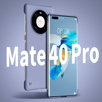 華為mate40pro手機殼半包散熱mat40e無邊框硬m4o防摔個性男女薰衣灰配