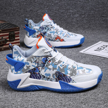 宇百伦大码男鞋47码青少年减震耐磨篮球潮鞋透气高弹跑步鞋休闲运动鞋